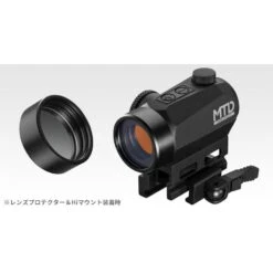 Tokyo Marui Tactical Dot Sight (MTD) - DEFCON AIRSOFT 10 Tokyo Marui Tactical Dot Sight (MTD) - DEFCON AIRSOFT -Airsoft Equipment Shop TOKYO MARUI MTD PRO SIGHT RED DOT SIGHT3