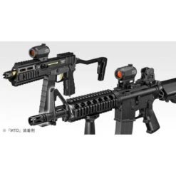 Tokyo Marui Tactical Dot Sight (MTD) - DEFCON AIRSOFT 13 Tokyo Marui Tactical Dot Sight (MTD) - DEFCON AIRSOFT -Airsoft Equipment Shop TOKYO MARUI MTD PRO SIGHT RED DOT SIGHT4