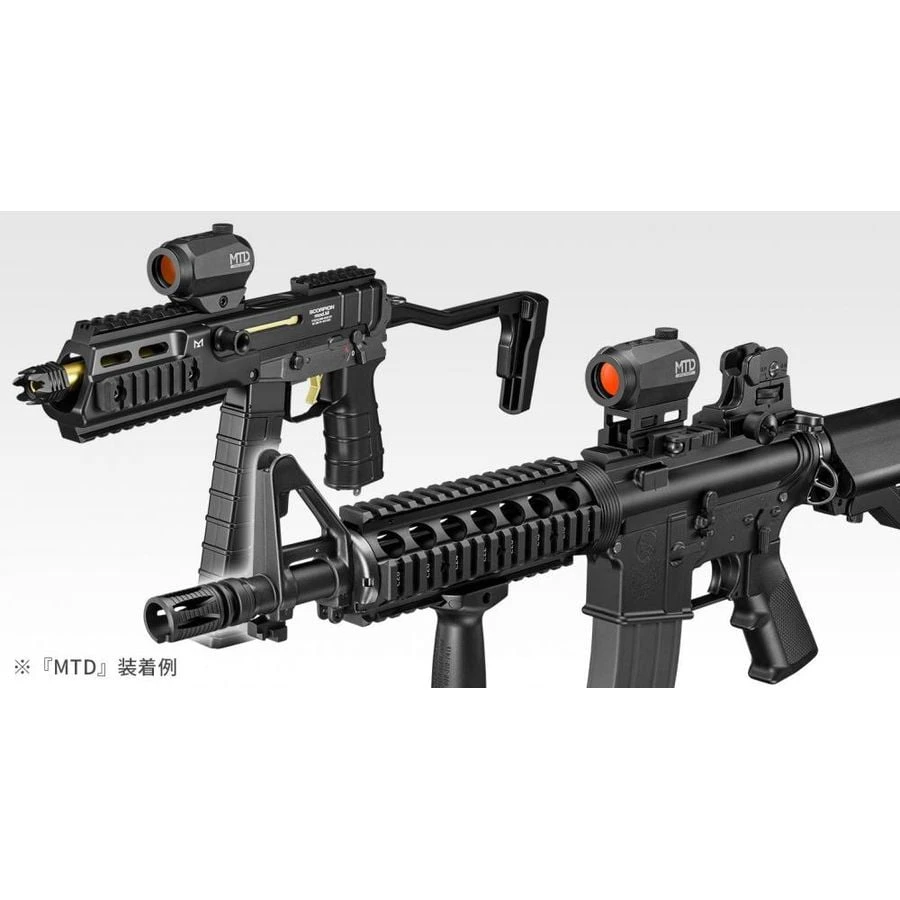 Tokyo Marui Tactical Dot Sight (MTD) - DEFCON AIRSOFT 8 Tokyo Marui Tactical Dot Sight (MTD) - DEFCON AIRSOFT - Image 6