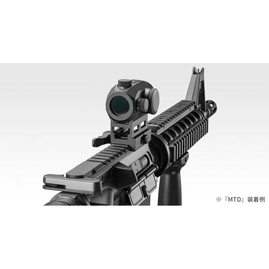 Tokyo Marui Tactical Dot Sight (MTD) - DEFCON AIRSOFT 6 Tokyo Marui Tactical Dot Sight (MTD) - DEFCON AIRSOFT - Image 4